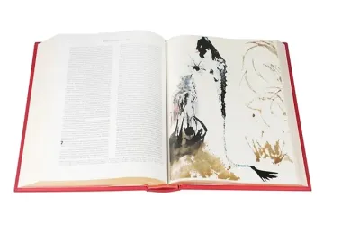 Библия с илл.С.Дали (№ 395 бриллиант хризопраз лазурит сапфир)